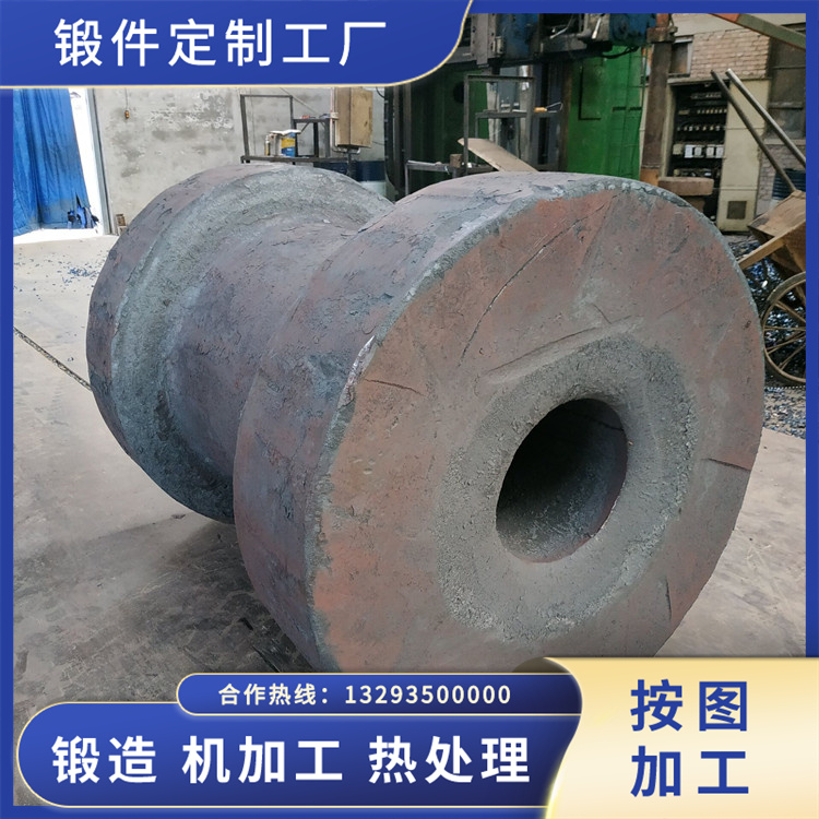 大型壓縮機鍛件