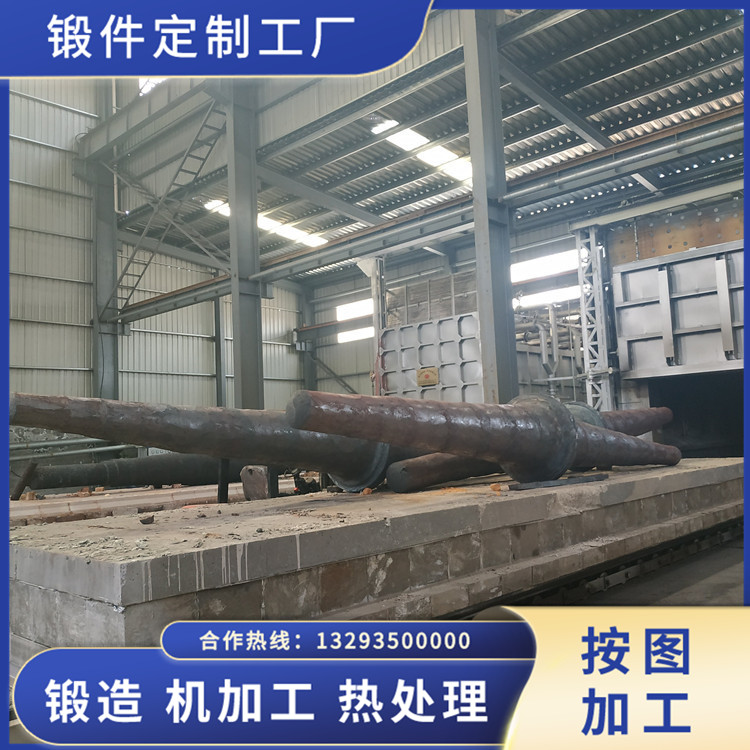 風(fēng)機(jī)軸.jpg