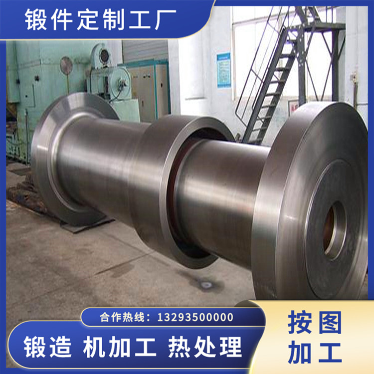 水輪機主軸.jpg